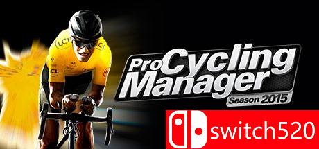 《职业自行车队经理2015》游戏封面图