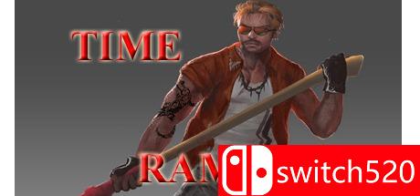 《拉莫赛德时间》游戏封面