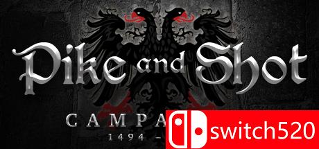 《刺杀与射击：战役》游戏主视觉图