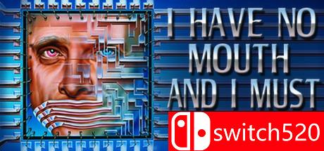 《无声狂啸》游戏封面