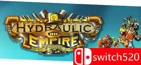 《水力帝国（Hydraulic Empire）》HI2U破解版[EN]_0