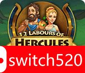 《大力神的十二道考验4：自然之神》游戏封面