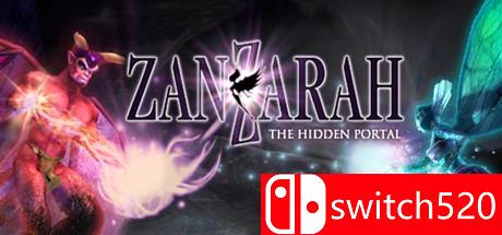 《精灵夜想曲（Zanzarah: The Hidden Portal）》游戏封面