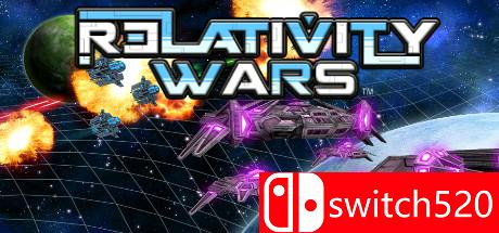 《相对论战争》游戏封面
