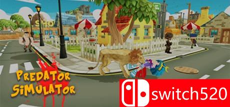 《捕食者模拟器（Predator Simulator）》游戏封面