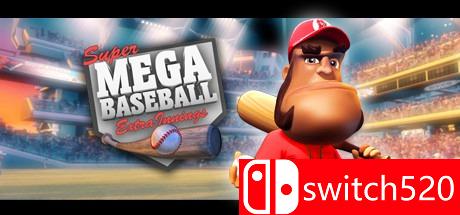 《超级棒球：加时赛》游戏封面