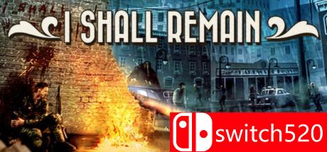 《末路求生（I Shall Remain）》游戏封面