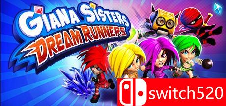 《吉娜姐妹：梦境奔跑》游戏主图