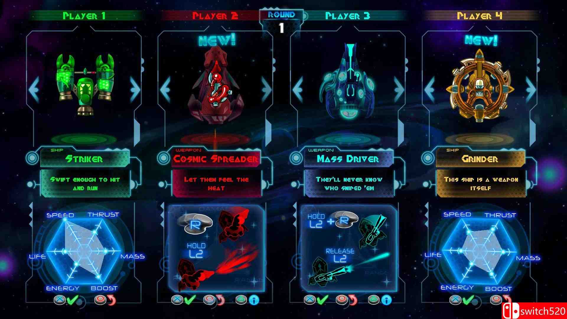 《打架在太空》游戏截图3