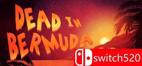 《死在百慕大》游戏主图