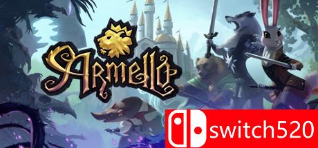 《阿门罗（Armello）》CODEX破解版封面图