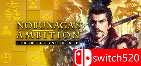 《信长之野望14：势力范围》游戏主图