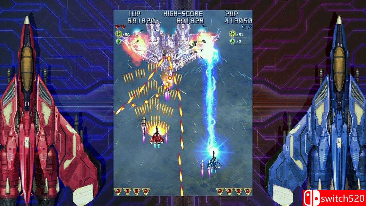 《雷电4：赶尽杀绝》游戏截图1