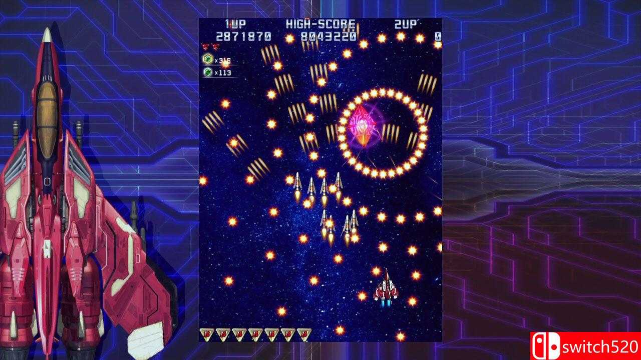 《雷电4：赶尽杀绝》游戏截图3