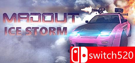 《火力全开（MadOut Ice Storm）》游戏封面