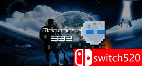 月球基地332游戏封面