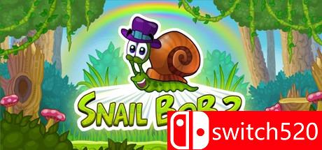 蜗牛鲍勃2游戏封面