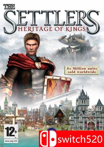 《工人物语5：帝王之路》游戏封面