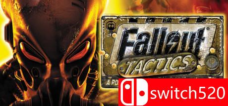 《钢铁兄弟会（Fallout Tactics）》GOG版 v2.1.0.12 CORE破解版[EN]_0