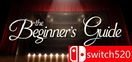 《新手指南（The Beginner's Guide）》SKIDROW破解版封面图
