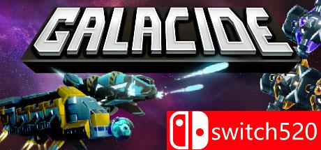 《星际屠杀（Galacide）》游戏主图
