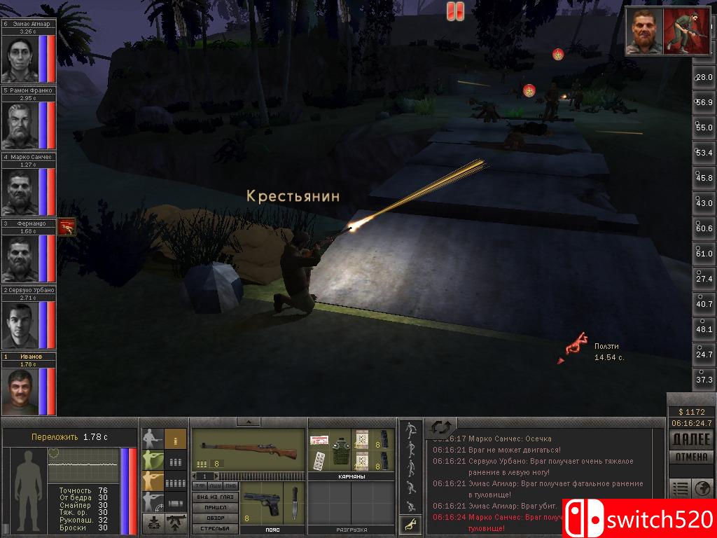 《7.62艰苦人生（7,62 Hard Life）》SKIDROW破解版[EN]_1