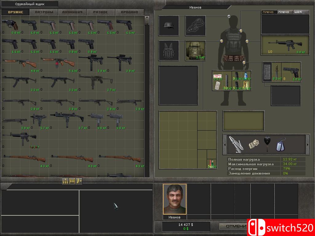 《7.62艰苦人生（7,62 Hard Life）》SKIDROW破解版[EN]_2