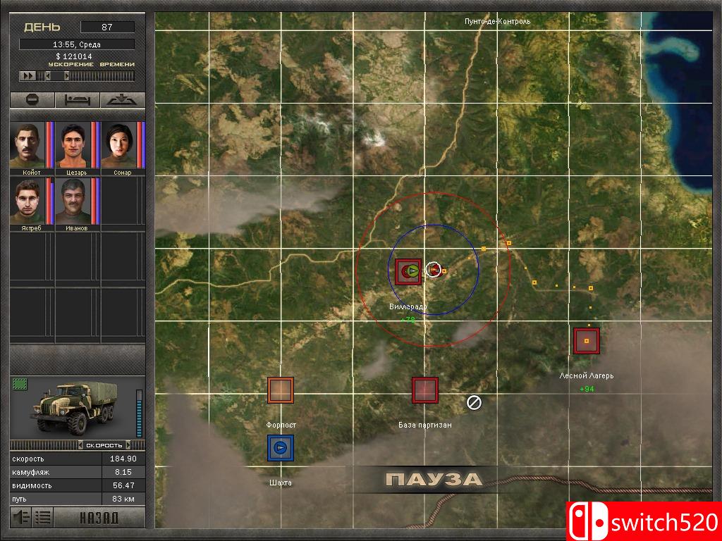 《7.62艰苦人生（7,62 Hard Life）》SKIDROW破解版[EN]_3