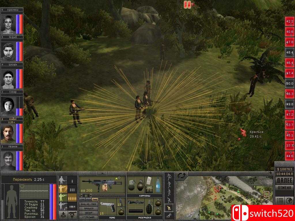 《7.62艰苦人生（7,62 Hard Life）》SKIDROW破解版[EN]_5