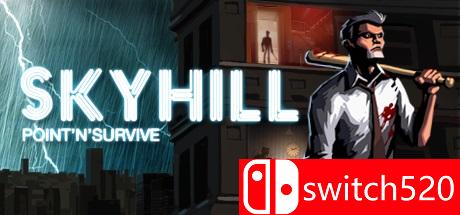 天空之山游戏主视觉图