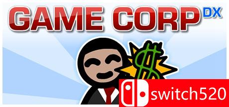 游戏公司DX游戏封面