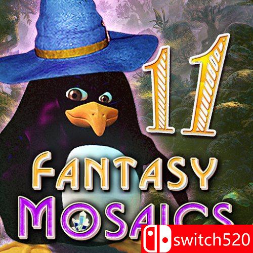 幻想马赛克11：逃离恐龙游戏封面