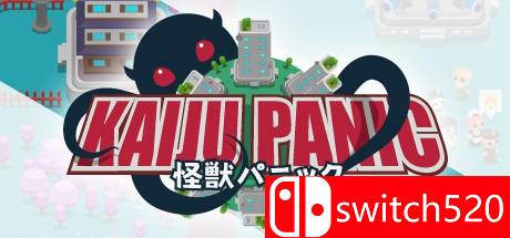 游戏《怪兽恐慌》封面图