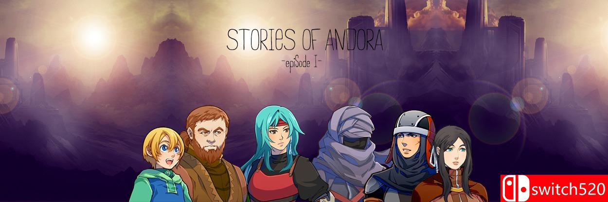 《安多啦的故事（Stories of Andora）》第一章 VACE破解版封面图
