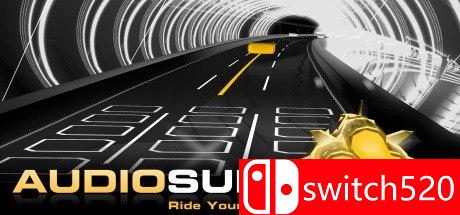 《音乐战机（AudioSurf）》游戏封面