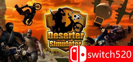 《模拟逃亡（Deserter Simulator）》游戏主图