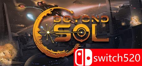 《超越太阳（Beyond Sol）》游戏主图