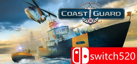 海岸警卫队游戏截图