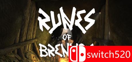 《布莱恩符文》游戏主图