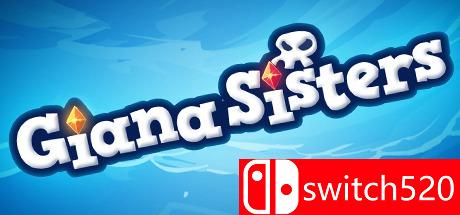 吉娜姐妹2D游戏主视觉图