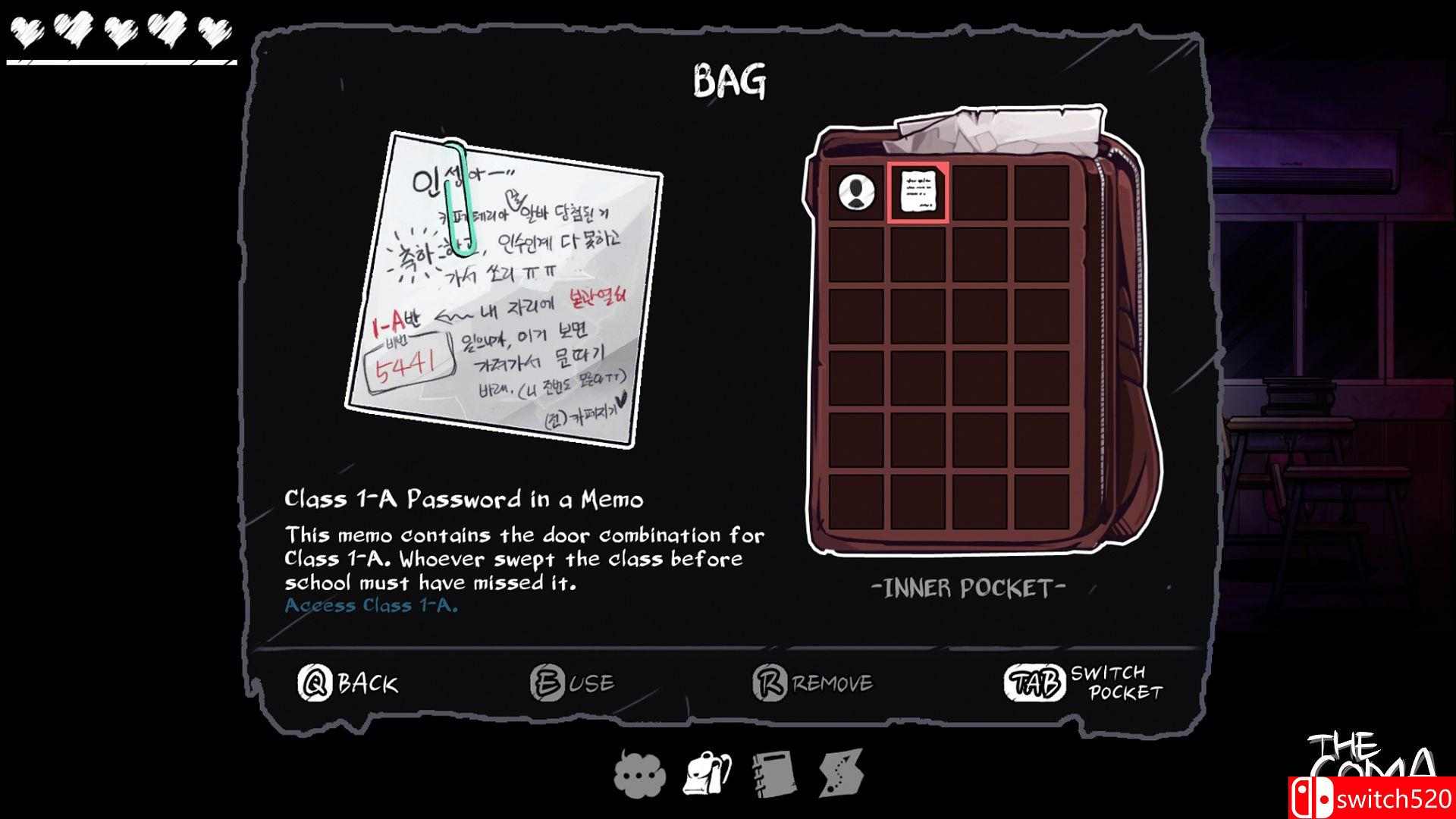 《昏迷（The Coma）》游戏截图4