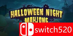 《万圣夜麻将（Halloween Night Mahjong）》v1.0 DELiGHT破解版[EN]_0