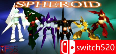 《球形体（Spheroid）》游戏封面