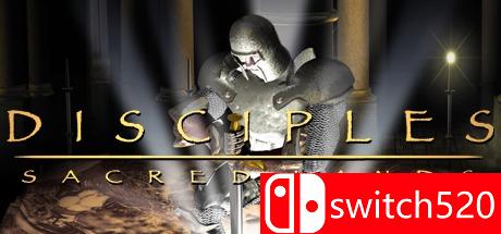 圣战群英传两部合集游戏截图1