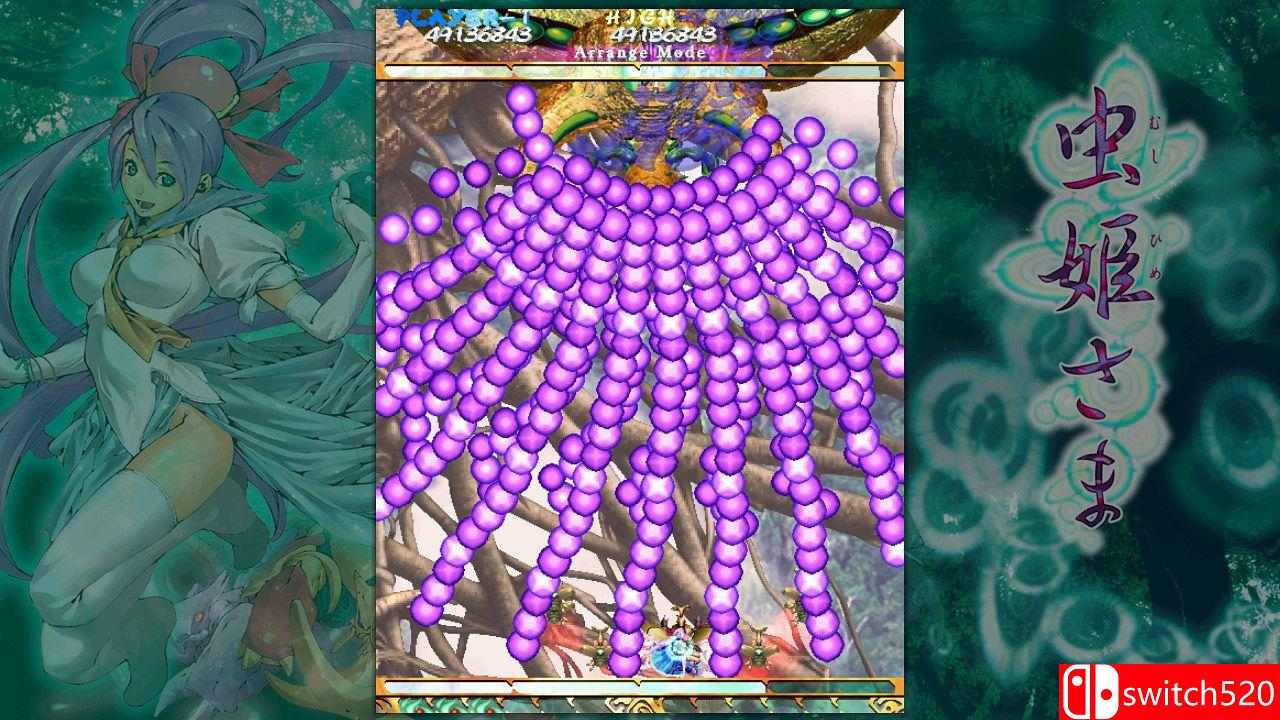 《虫姬（Mushihimesama）》HI2U破解版[EN]_2