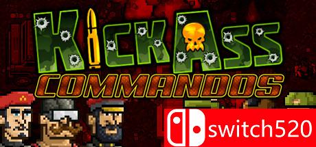 《超强敢死队》游戏主图