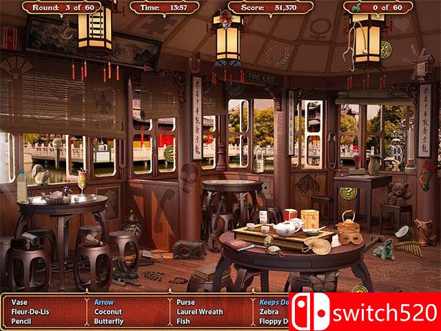 《大城市冒险11：上海》游戏截图1