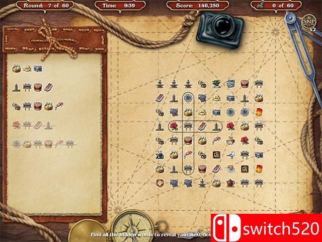 《大城市冒险11：上海》游戏截图2