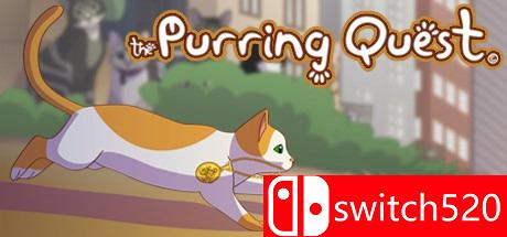 呼噜大冒险游戏主图