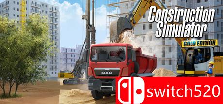 建筑模拟：黄金版游戏封面